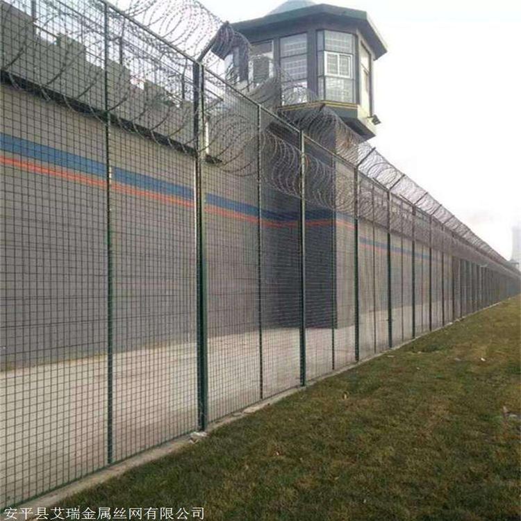 北京监狱防攀爬隔离网
